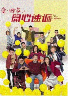 访客浏览路径配图